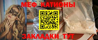дмт Гусиноозёрск