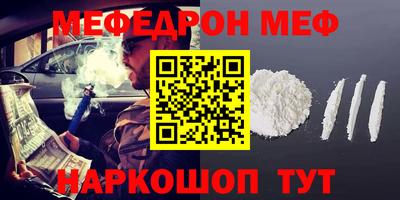 ECSTASY Гусев