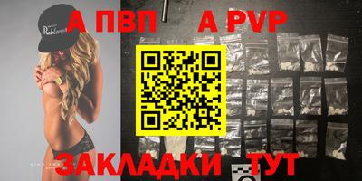 ECSTASY Гусев