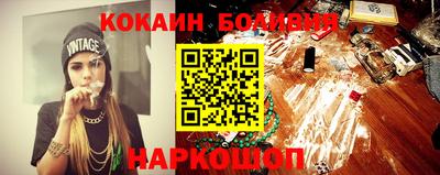 ECSTASY Гусев