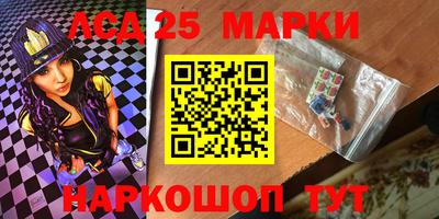 метадон Гатчина