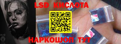 дмт Гусиноозёрск