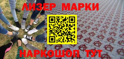 MDMA Гусь-Хрустальный