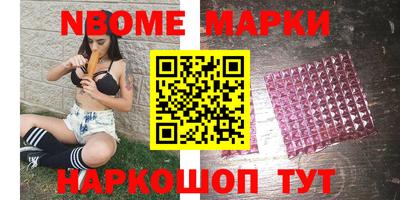 MDMA Гусь-Хрустальный