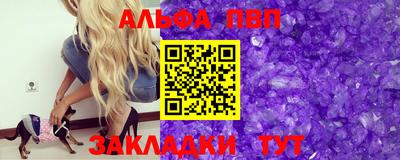 MDMA Гусь-Хрустальный