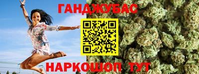 дмт Гусиноозёрск