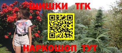 дмт Гусиноозёрск
