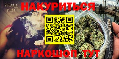 MDMA Гусь-Хрустальный