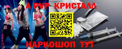 герыч Гагарин