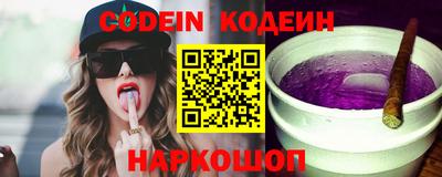 метадон Гатчина