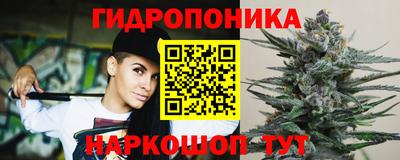 дмт Гусиноозёрск