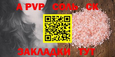 ECSTASY Гусев