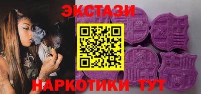 дмт Гусиноозёрск