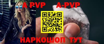 MDMA Гусь-Хрустальный