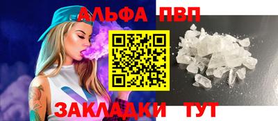 MDMA Гусь-Хрустальный