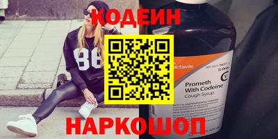 дмт Гусиноозёрск