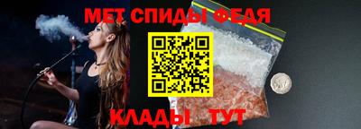 MDMA Гусь-Хрустальный