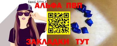 MDMA Гусь-Хрустальный
