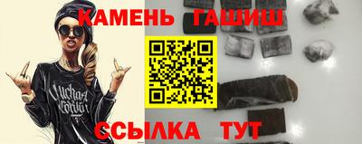 MDMA Гусь-Хрустальный