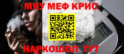 ECSTASY Гусев