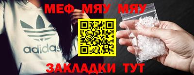 дмт Гусиноозёрск
