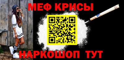 дмт Гусиноозёрск