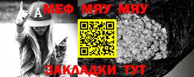 MDMA Гусь-Хрустальный